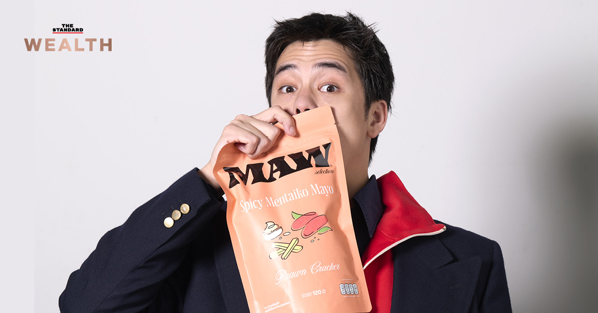 พีช-พชร จิราธิวัฒน์ แถลงข่าวเปิดตัวแบรนด์ขนม MAW (มาว) ข้าวเกรียบกุ้งพรีเมียม