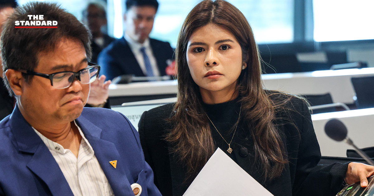 ตัวแทนพรรคประชาชน แถลงข่าวกรณีกรมการปกครองระงับสิทธิเชื่อมโยงระบบ DOPA-Digital ID หลังปมข้อมูลรั่วไหล