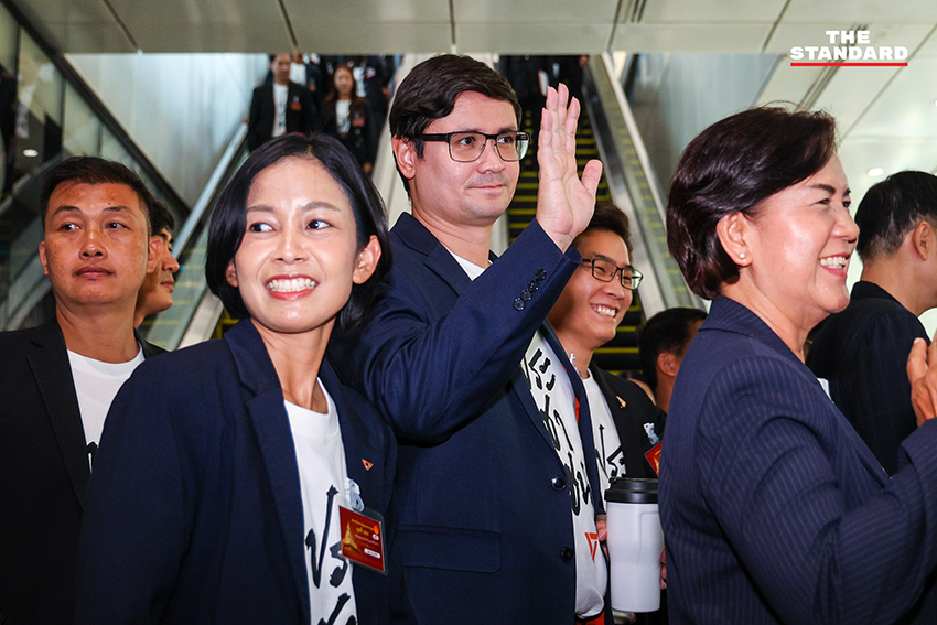 สส. พรรคประชาชน เดินทางเข้ารายงานตัว ณ อาคารรัฐสภา เพื่อเตรียมพร้อมทำหน้าที่ 11