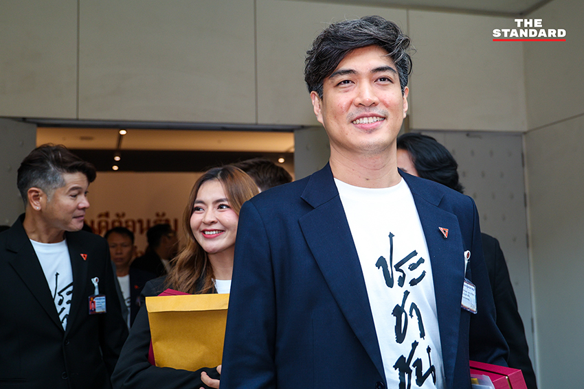 สส. พรรคประชาชน เดินทางเข้ารายงานตัว ณ อาคารรัฐสภา เพื่อเตรียมพร้อมทำหน้าที่ 12