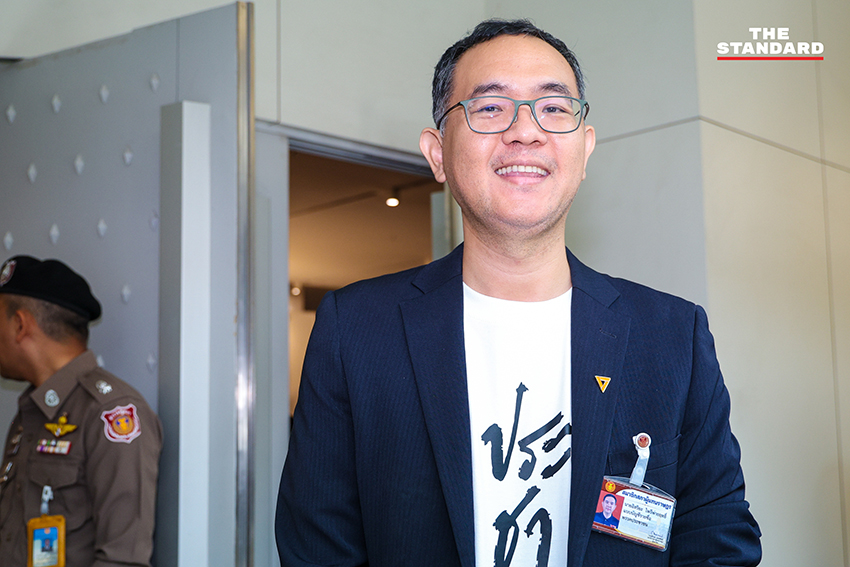 สส. พรรคประชาชน เดินทางเข้ารายงานตัว ณ อาคารรัฐสภา เพื่อเตรียมพร้อมทำหน้าที่ 15