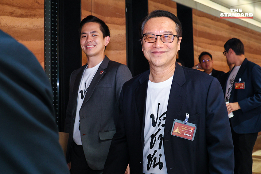 สส. พรรคประชาชน เดินทางเข้ารายงานตัว ณ อาคารรัฐสภา เพื่อเตรียมพร้อมทำหน้าที่ 17