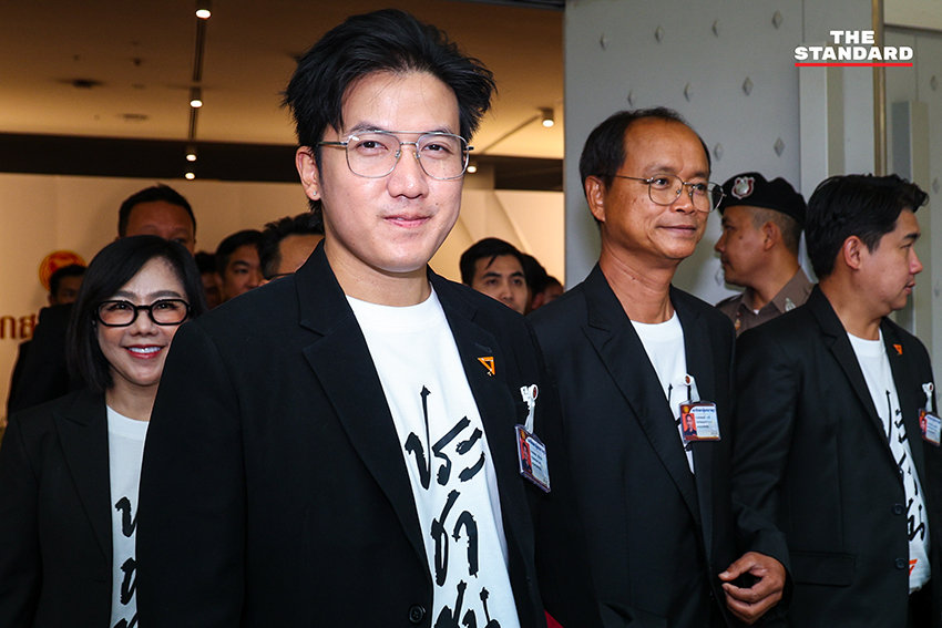 สส. พรรคประชาชน เดินทางเข้ารายงานตัว ณ อาคารรัฐสภา เพื่อเตรียมพร้อมทำหน้าที่ 20