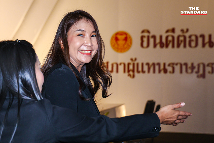 สส. พรรคประชาชน เดินทางเข้ารายงานตัว ณ อาคารรัฐสภา เพื่อเตรียมพร้อมทำหน้าที่ 22