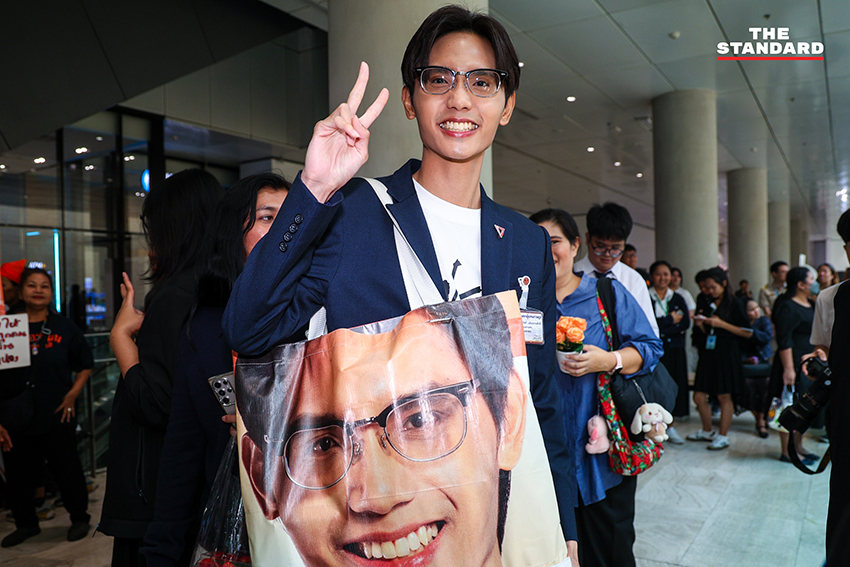 สส. พรรคประชาชน เดินทางเข้ารายงานตัว ณ อาคารรัฐสภา เพื่อเตรียมพร้อมทำหน้าที่ 4