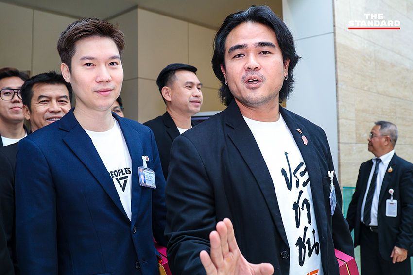 สส. พรรคประชาชน เดินทางเข้ารายงานตัว ณ อาคารรัฐสภา เพื่อเตรียมพร้อมทำหน้าที่ 7