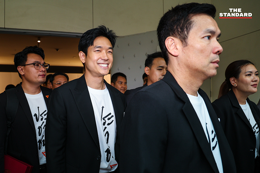 สส. พรรคประชาชน เดินทางเข้ารายงานตัว ณ อาคารรัฐสภา เพื่อเตรียมพร้อมทำหน้าที่ 8