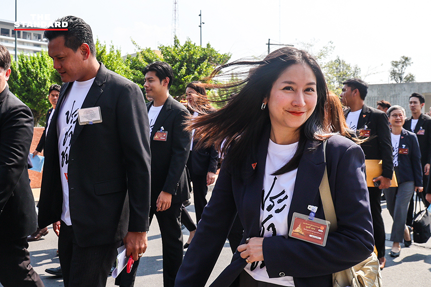 สส. พรรคประชาชน เดินทางเข้ารายงานตัว ณ อาคารรัฐสภา เพื่อเตรียมพร้อมทำหน้าที่ 9