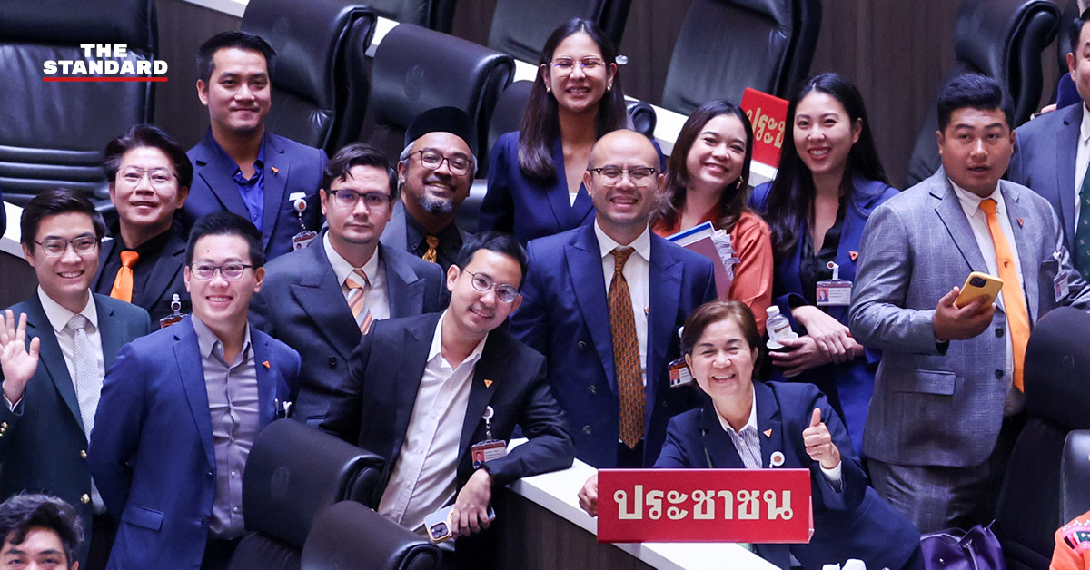 ภาพกราฟิกแสดงข้อเสนอให้ยกเลิกอาหารฟรีสำหรับ สส. ในสภาผู้แทนราษฎร และให้ สส. รับผิดชอบค่าใช้จ่ายเอง