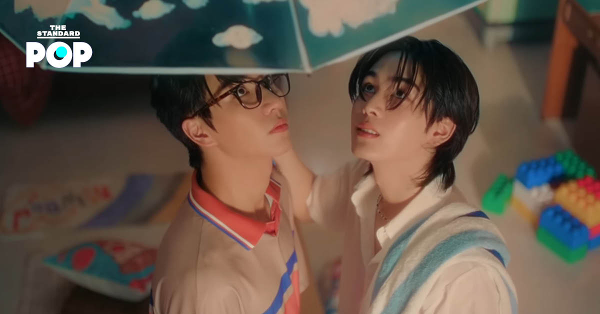 เพิร์ธ ธนพนธ์ และ แซนต้า พงศภัค สองนักแสดงนำจากซีรีส์ รักครูเท่าโลกเลย ของ GMMTV