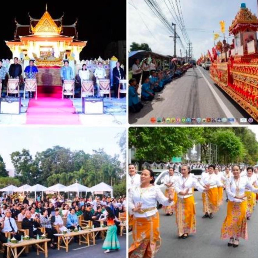 ภาพขบวนแห่และกิจกรรมในเทศกาลบุญแห่เจ้าเมืองพัทลุงและบรรพชน ที่แสดงถึงประวัติศาสตร์และนวัตกรรมทางวัฒนธรรม 4