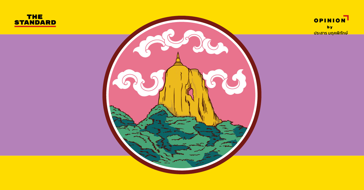 ภาพขบวนแห่และกิจกรรมในเทศกาลบุญแห่เจ้าเมืองพัทลุงและบรรพชน ที่แสดงถึงประวัติศาสตร์และนวัตกรรมทางวัฒนธรรม