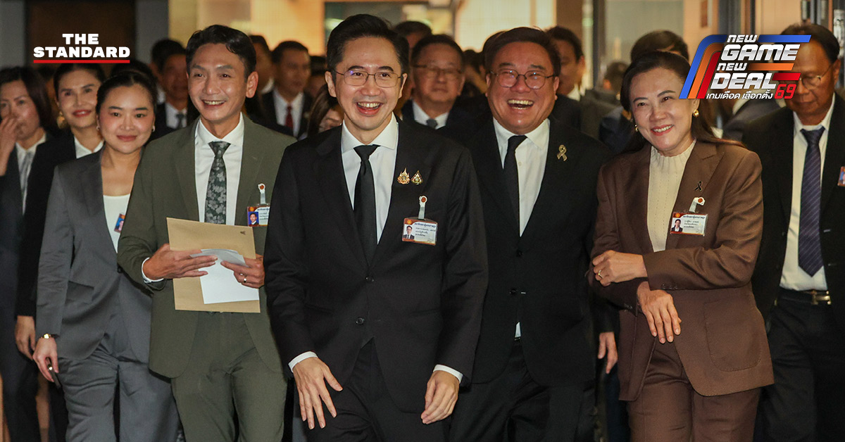 ภาพประกอบข่าวการเมือง พรรคเพื่อไทยและพรรคภูมิใจไทยหารือร่างนโยบาย พร้อมข้อความ 'นัดสัปดาห์หน้า หารือร่างนโยบาย มั่นใจอยู่ครบเทอม'