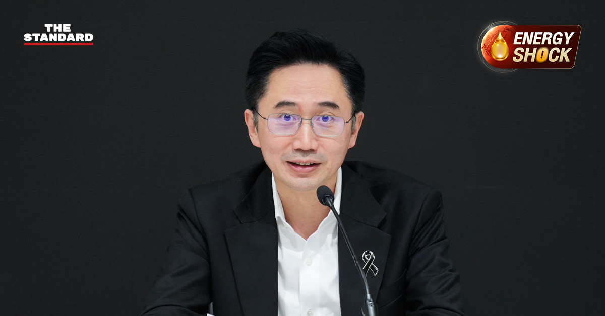 การประชุม สส. พรรคเพื่อไทย ที่ทำการพรรคเพื่อไทย โดยมี จุลพันธ์ อมรวิวัฒน์ และ ยศชนัน วงศ์สวัสดิ์ เข้าร่วม