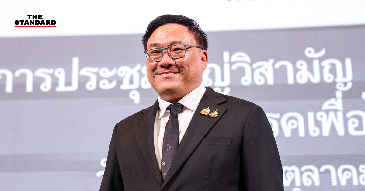 แกนนำและ สส. พรรคเพื่อไทยร่วมประชุมเตรียมความพร้อมก่อนการโหวตเลือกประธานสภาผู้แทนราษฎร