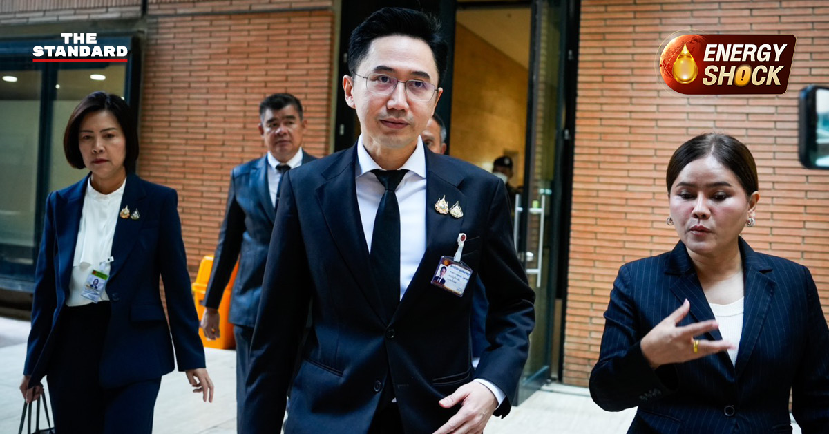 ยศชนัน วงศ์สวัสดิ์ ให้สัมภาษณ์ถึงการเตรียมเสนอ สภาฯ เพื่อรับมือวิกฤตพลังงานและแนวคิดการปรับโครงสร้างระบบ