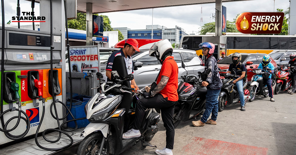 ประธานาธิบดี เฟอร์ดินันด์ มาร์กอส จูเนียร์ แถลงข่าวภาวะฉุกเฉินด้านพลังงานของฟิลิปปินส์