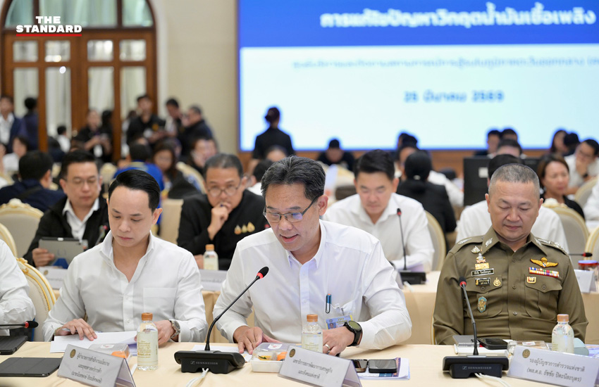 พิพัฒน์ รัชกิจประการ ประชุมหารือรับมือวิกฤตพลังงานและบริหารจัดการน้ำมันเชื้อเพลิงช่วงสงกรานต์ 2