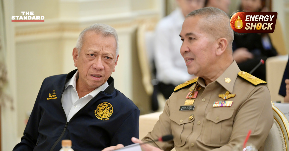 พิพัฒน์ รัชกิจประการ ประชุมหารือรับมือวิกฤตพลังงานและบริหารจัดการน้ำมันเชื้อเพลิงช่วงสงกรานต์