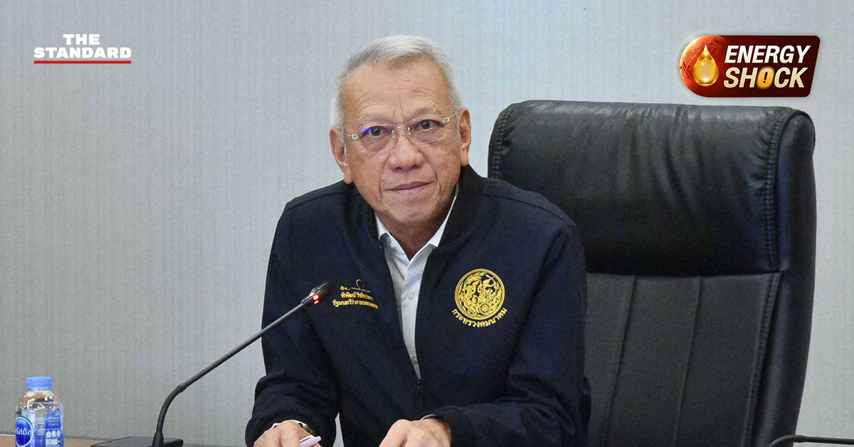 พิพัฒน์ รัชกิจประการ รองนายกรัฐมนตรี แถลงข่าวประเด็นน้ำมันล่องหน