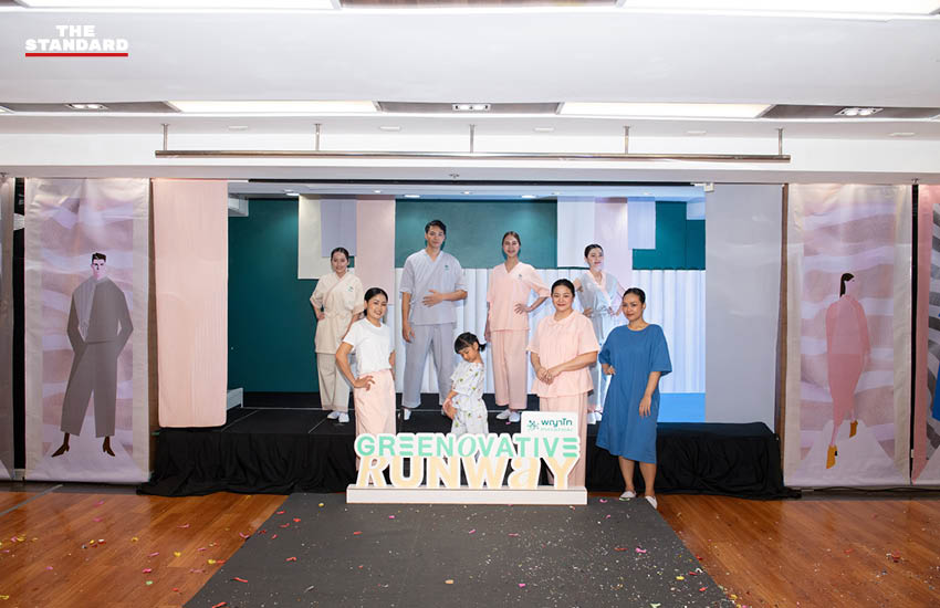 ภาพรวมการดีไซน์ ‘Patient Experience’ ของเครือรพ.พญาไท-เปาโล ที่ยกระดับชุดผู้ป่วยและทุกจุดสัมผัสให้เป็นมิตรต่อผู้ใช้บริการและสิ่งแวดล้อมตามแนวคิด Green Hospital 5