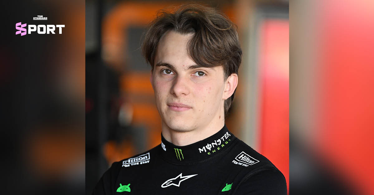 ออสการ์ ปิอัสตรี นักแข่ง F1 ขับรถ McLaren ทำเวลาเร็วที่สุดในรอบ FP2 ของ Japanese Grand Prix