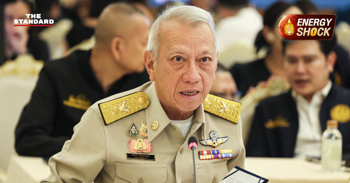 พิพัฒน์ รัชกิจประการ รองนายกรัฐมนตรี ประชุม ศบก. ติดตามแนวทางกระจายน้ำมันสำรอง