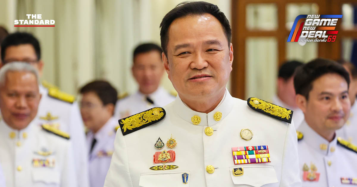 อนุทิน ชาญวีรกูล นายกรัฐมนตรี เดินทางมายังสำนักเลขาธิการคณะรัฐมนตรี เพื่อตรวจสอบคุณสมบัติ ครม. ชุดใหม่