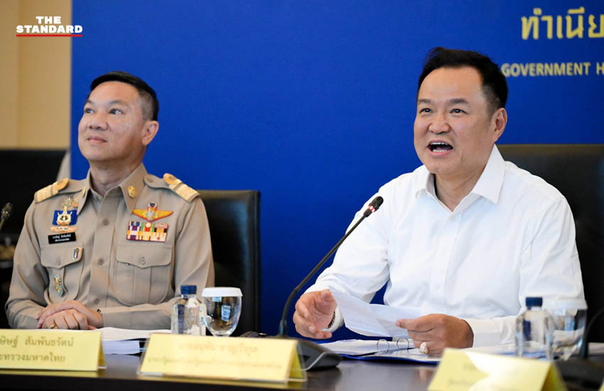 อนุทิน ชาญวีรกูล นายกรัฐมนตรี เป็นประธานการประชุมด่วนกับผู้ว่าราชการจังหวัดทั่วประเทศ เพื่อหารือแนวทางรับมือวิกฤตราคาน้ำมันและการกักตุนสินค้า 1