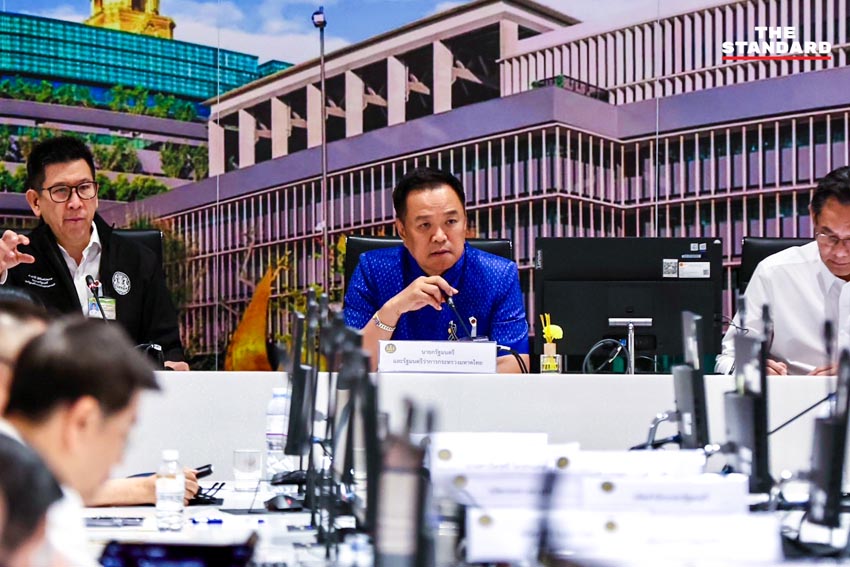 เอกนิติ นิติทัณฑ์ประภาศ เป็นประธานการประชุม ศบก. หารือผู้ค้าน้ำมันดีเซลและสถานการณ์พลังงาน 1