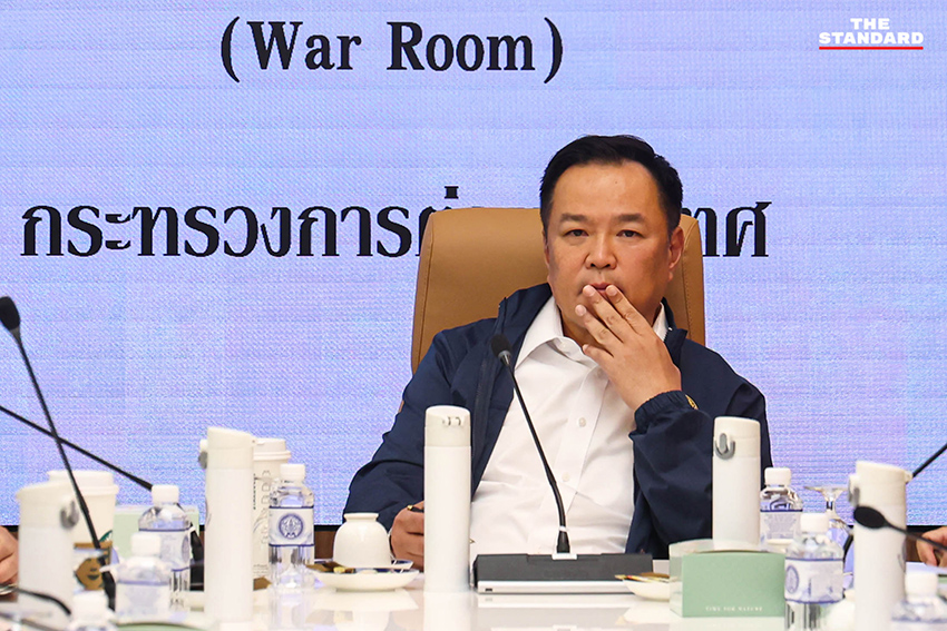 นายกฯ อนุทิน ชาญวีรกูล นั่งหัวโต๊ะประชุมด่วนร่วมกับกระทรวงการต่างประเทศและสถานทูต เพื่อติดตามสถานการณ์ความตึงเครียดในตะวันออกกลาง. 1