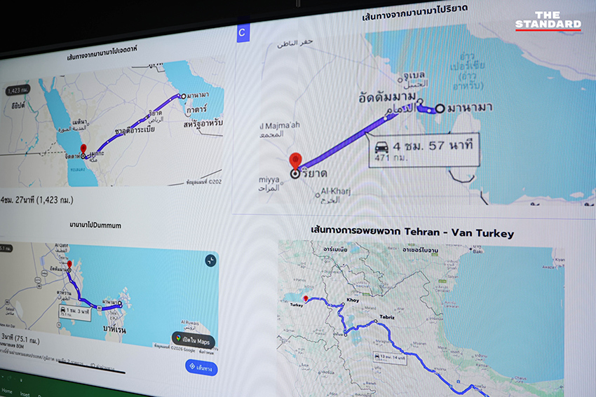 นายกฯ อนุทิน ชาญวีรกูล นั่งหัวโต๊ะประชุมด่วนร่วมกับกระทรวงการต่างประเทศและสถานทูต เพื่อติดตามสถานการณ์ความตึงเครียดในตะวันออกกลาง. 10