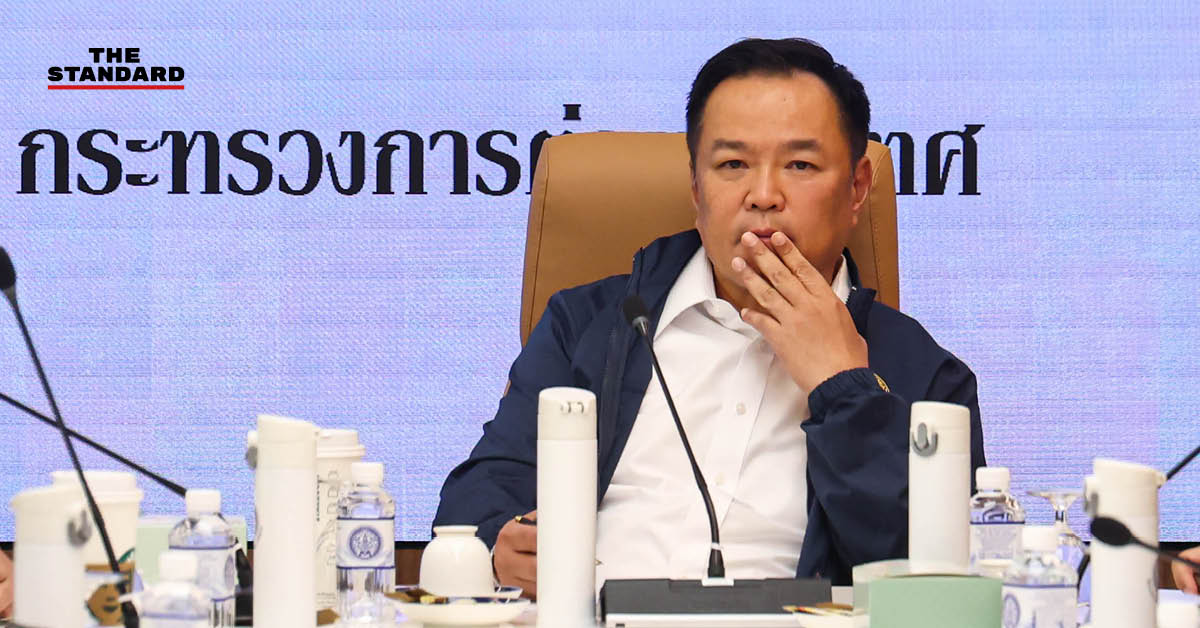 นายกฯ อนุทิน ชาญวีรกูล นั่งหัวโต๊ะประชุมด่วนร่วมกับกระทรวงการต่างประเทศและสถานทูต เพื่อติดตามสถานการณ์ความตึงเครียดในตะวันออกกลาง.