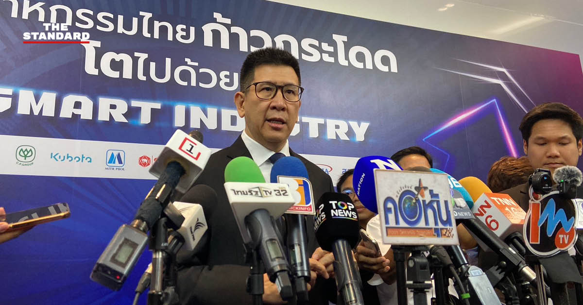 ภาพ นายกรัฐมนตรี อนุทิน ชาญวีรกูล ขณะเป็นประธานประชุมด่วนเรื่องวิกฤติพลังงาน หลังราคาน้ำมันดิบโลกพุ่งสูง