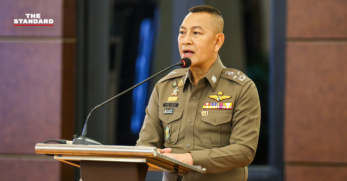 พล.ต.อ.กิตติ์รัฐ พันธุ์เพ็ชร์ ผู้บัญชาการตำรวจแห่งชาติ แถลงมาตรการประหยัดพลังงาน 5 ข้อ