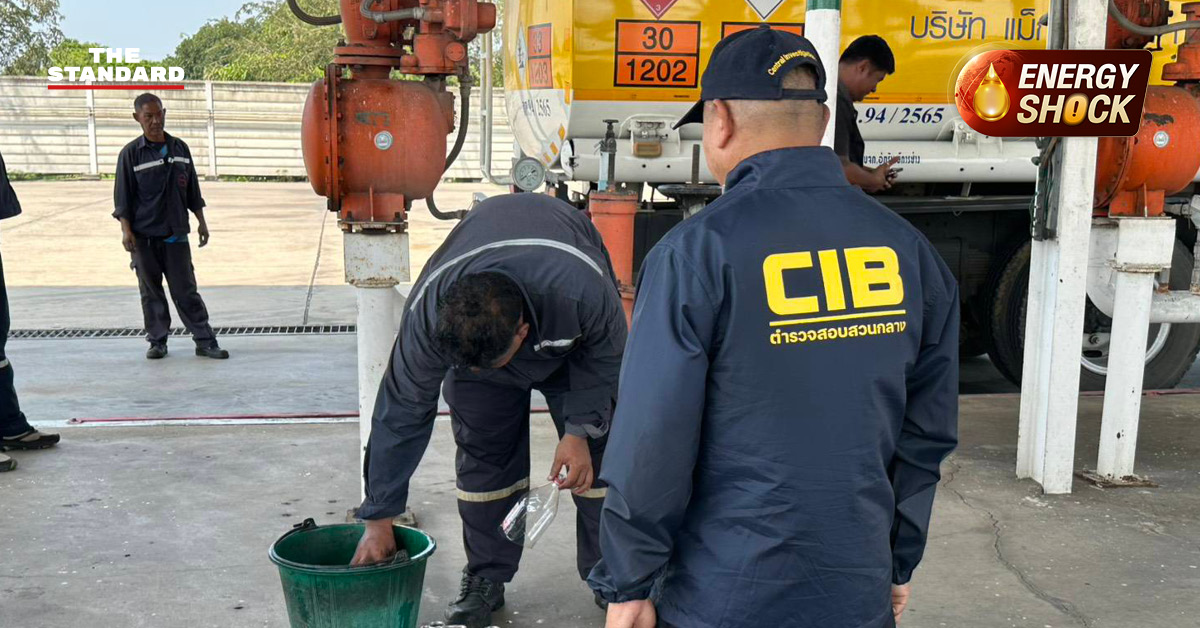 พล.ต.ท.ณัฐศักดิ์ เชาวนาศัย ผู้บัญชาการตำรวจสอบสวนกลาง ให้สัมภาษณ์มาตรการคุมเข้มปั๊มน้ำมันและรวมคดี กกต.