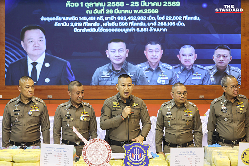 พล.ต.อ.กิตติ์รัฐ พันธุ์เพ็ชร์ ผู้บัญชาการตำรวจแห่งชาติ แถลงข่าวผลการปราบปรามยาเสพติด พร้อมของกลางจำนวนมาก 3