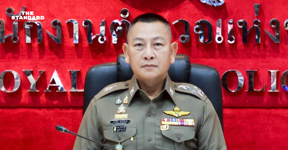 ภาพกราฟิกข่าว ผบ.ตร. สั่งยกระดับมาตรการรักษาความปลอดภัย ดูแลคนไทยกลับจากตะวันออกกลาง