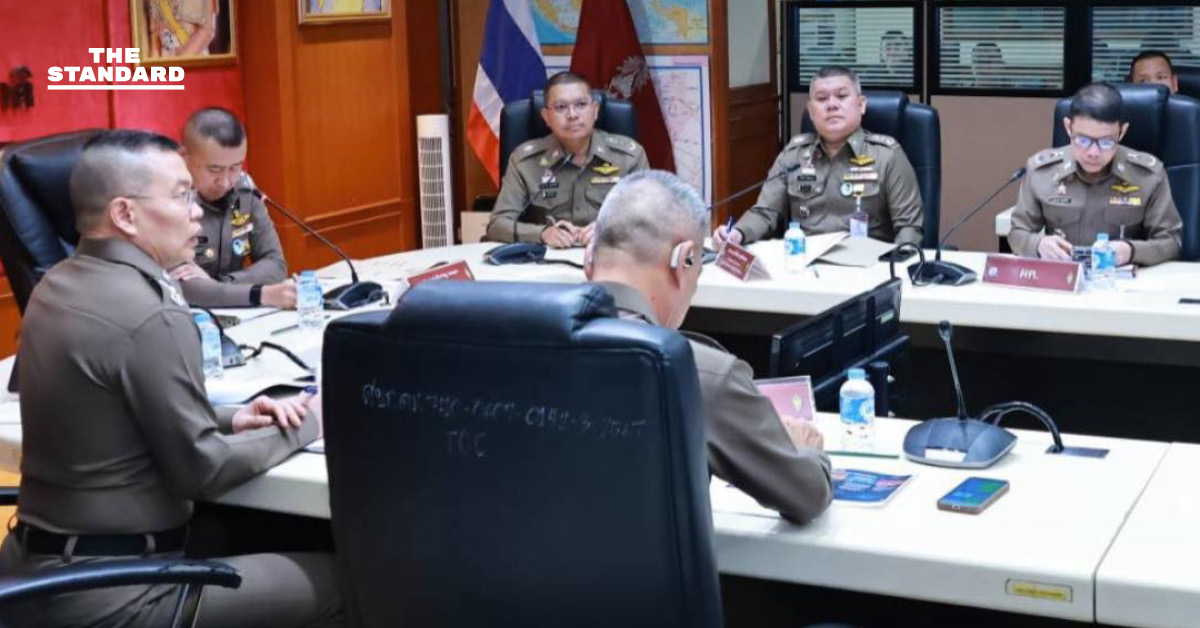 เจ้าหน้าที่ตำรวจไทยประชุมและเตรียมพร้อมมาตรการรักษาความมั่นคงทั่วประเทศ รับมือสถานการณ์ตะวันออกกลาง