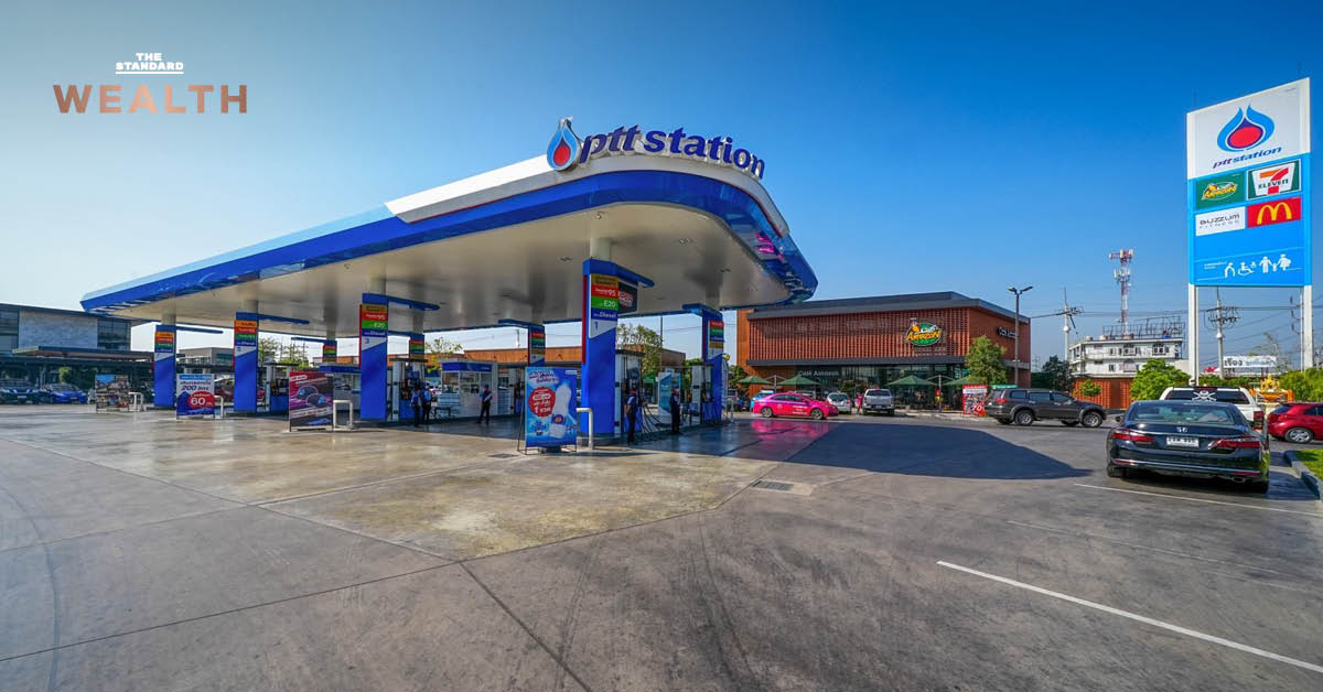 กลุ่ม ปตท. ยืนยันไม่ปรับขึ้น ราคาน้ำมันสำเร็จรูป ท่ามกลางสถานการณ์ความไม่สงบในตะวันออกกลาง