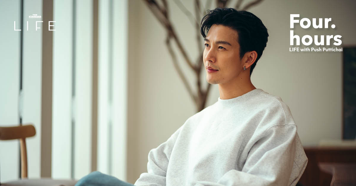 4-hours-life-with-push-puttichai-lifestyle