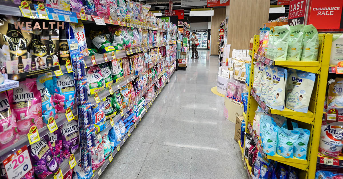 ภาพแสดงข้อความโปรโมทสินค้า House Brand ราคาถูกเพื่อช่วยค่าครองชีพผู้บริโภค เริ่มเมษายนนี้