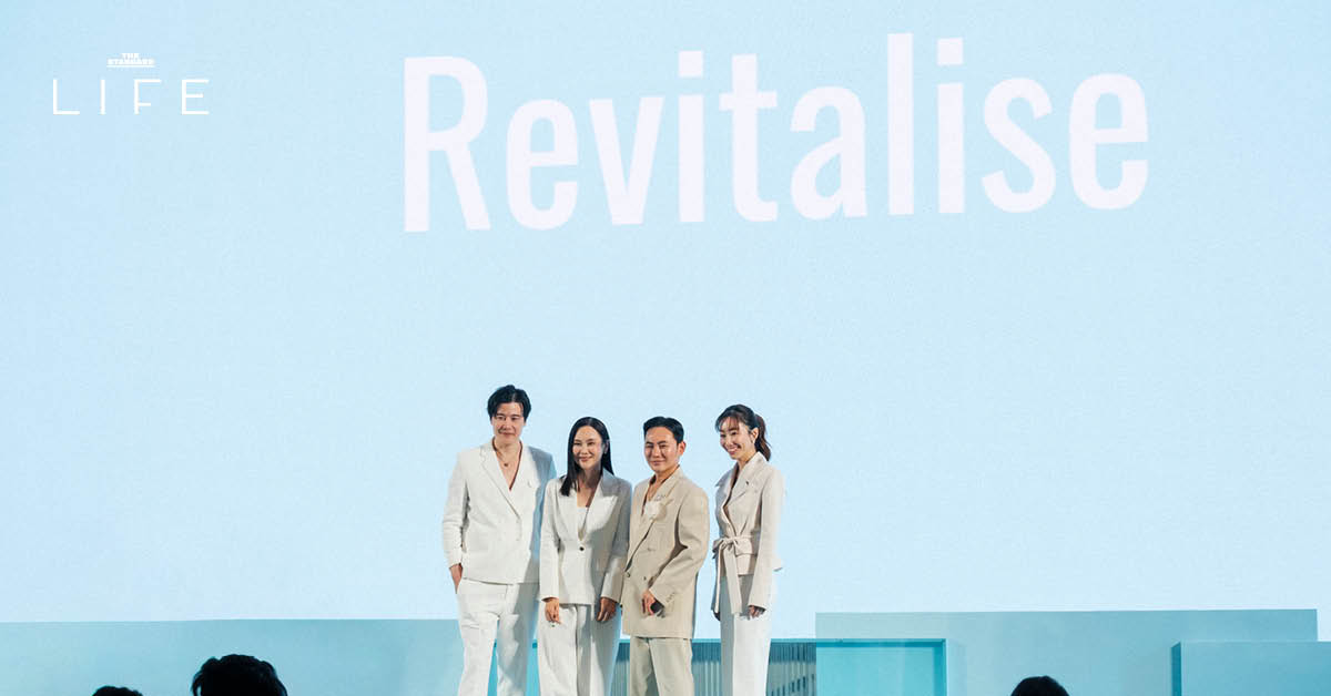 ภาพงานเปิดตัวผลิตภัณฑ์ Revitalise นวัตกรรมกระตุ้นคอลลาเจนจาก Aesthetics by Menarini Thailand