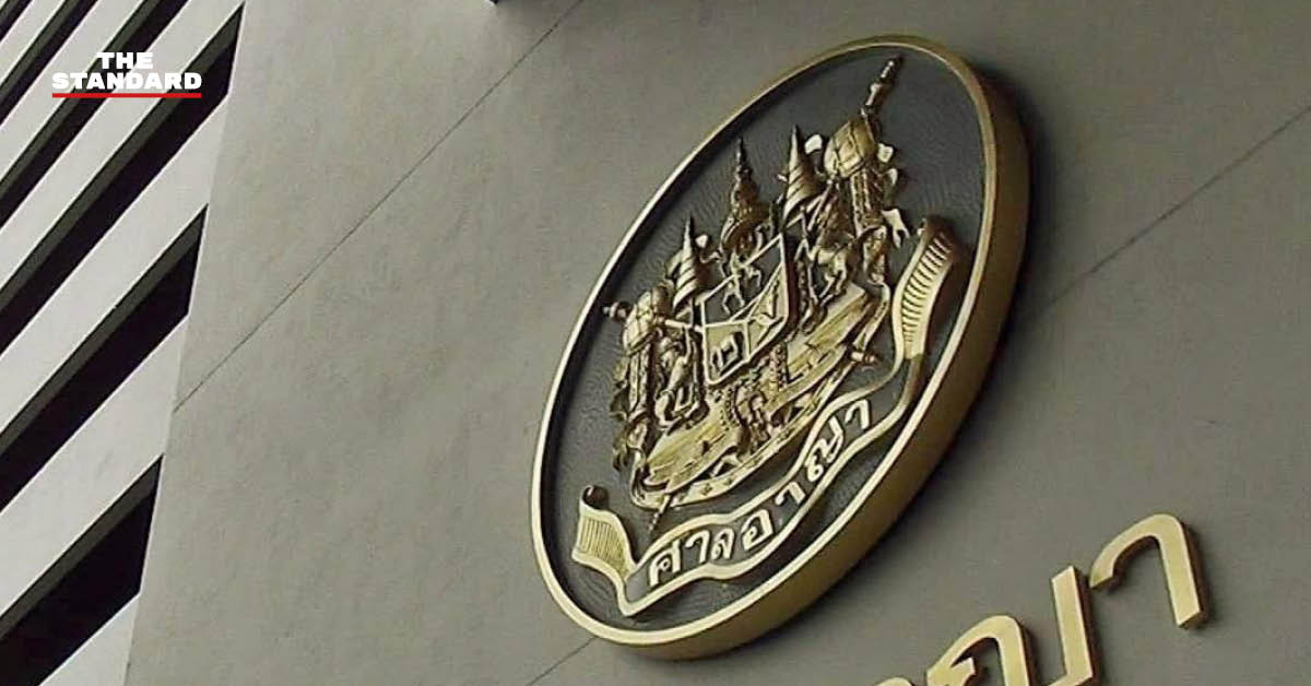 แฟ้มภาพ: คำพิพากษาศาลฎีกา คดี พล.อ.ร่มเกล้า และ 3 นปช.