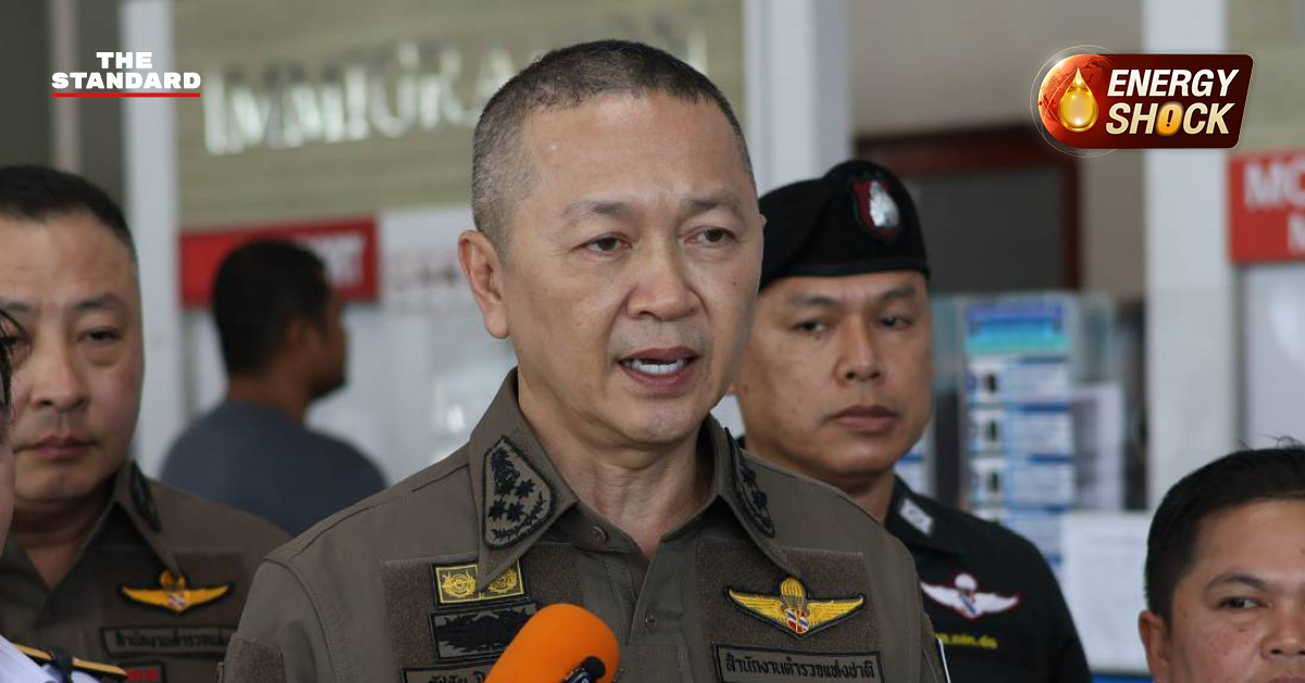 พล.ต.อ.ธัชชัย ปิตะนีละบุตร รอง ผบ.ตร. เป็นประธานการประชุมติดตามสถานการณ์น้ำมันเชื้อเพลิงที่ด่านศุลกากร สะเดา