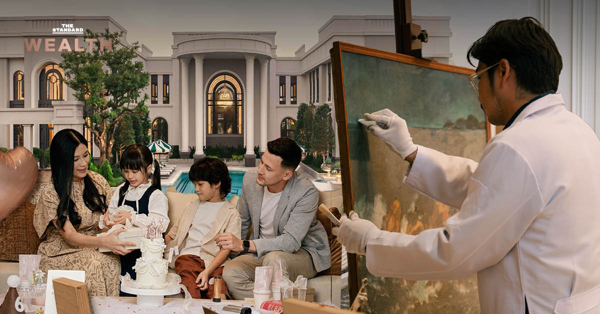 ภาพผู้บริหารแสนสิริพร้อมเปิดตัวบริการ ‘SLC Life Curator’ ยกระดับประสบการณ์ลักซ์ชัวรี่