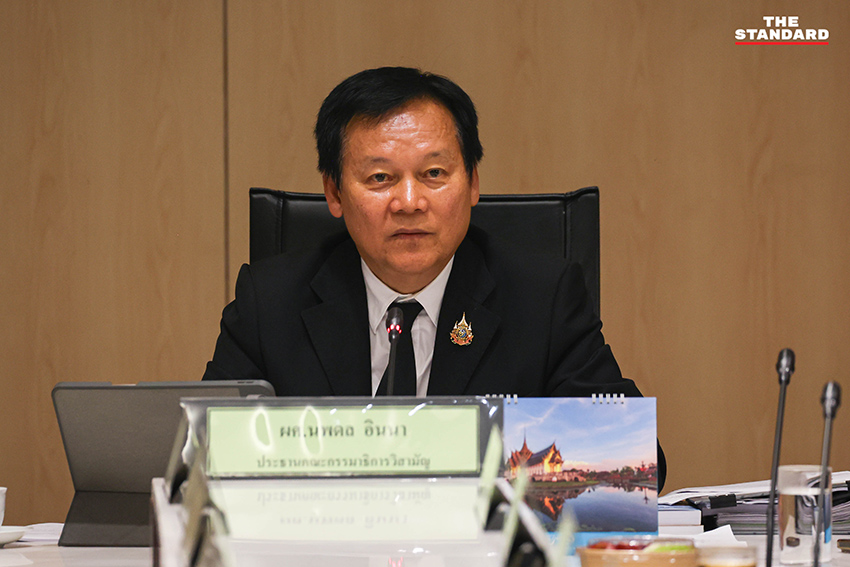 ภาพการประชุมคณะกรรมาธิการวุฒิสภา ที่มีมติเอกฉันท์เสนอให้รัฐบาลยกเลิก MOU43 1