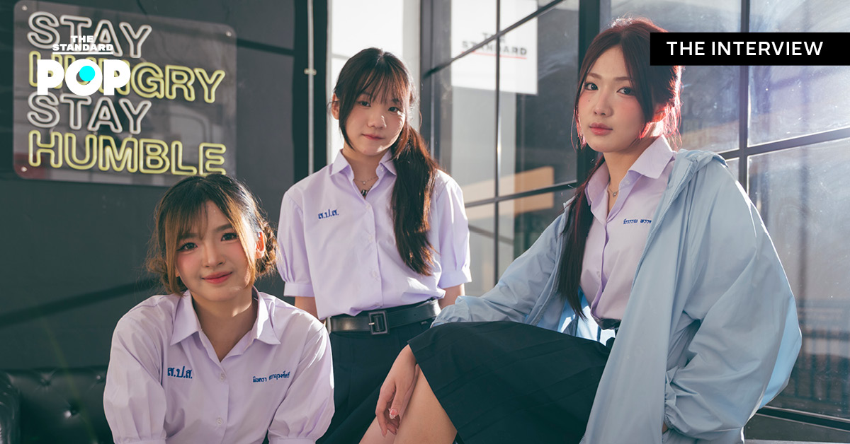 ภาพประกอบการสัมภาษณ์นักแสดงจากซีรีส์ GL เรื่อง Shock Me Girl