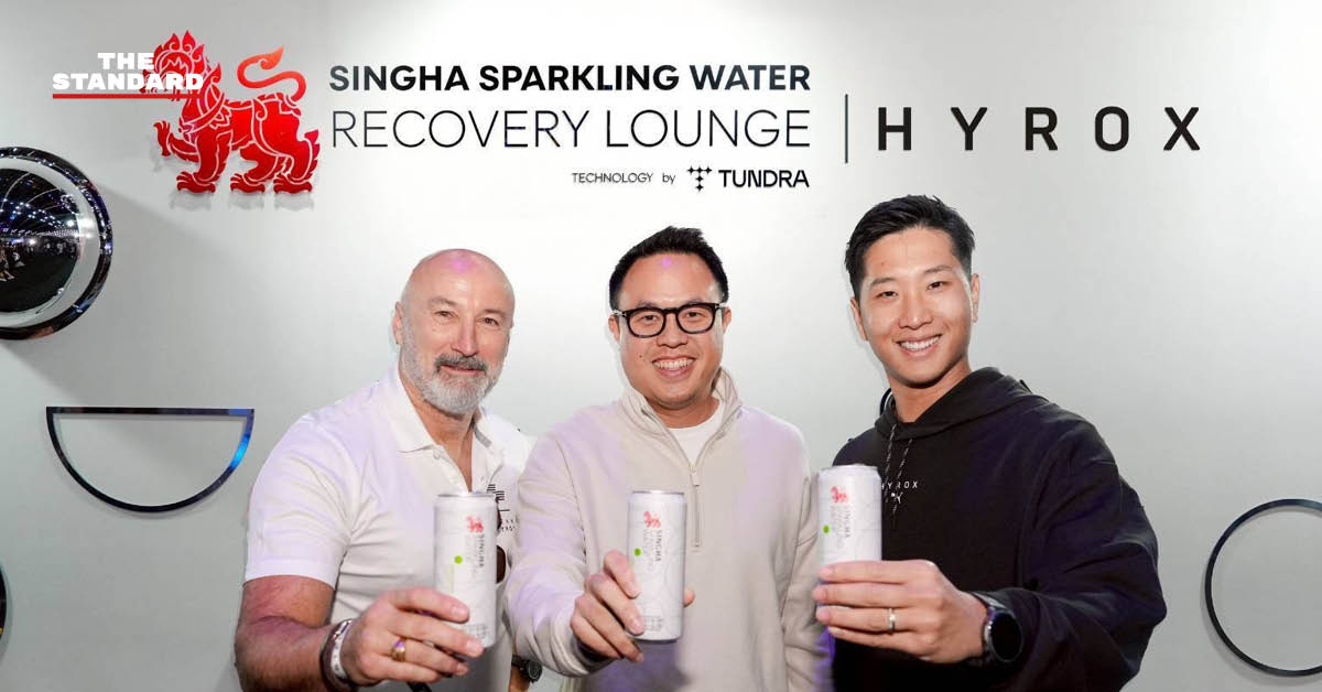 ภาพ Singha Sparkling Water เปิดตัวยิ่งใหญ่ในงาน BYD HYROX Bangkok 2026 โดยมีนักกีฬาและผู้บริหารร่วมงาน