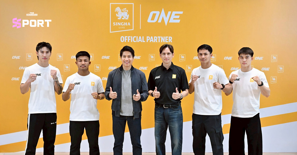 สิงห์ ต่อสัญญา ONE Championship หนุน ONE ลุมพินี ดันมวยไทยสู่เวทีโลก